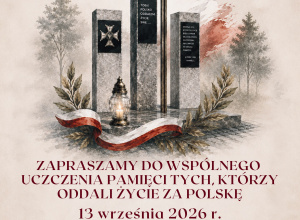 Plakat informujący o odsłonięciu Pomnika Nieznanego Żołnierza